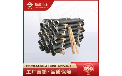 燃?xì)廨椛涔躝輻射管_如何安裝輻射管？燃?xì)廨椛涔艿奶攸c