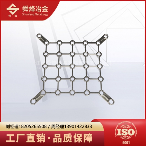 熱處理料盤(pán)